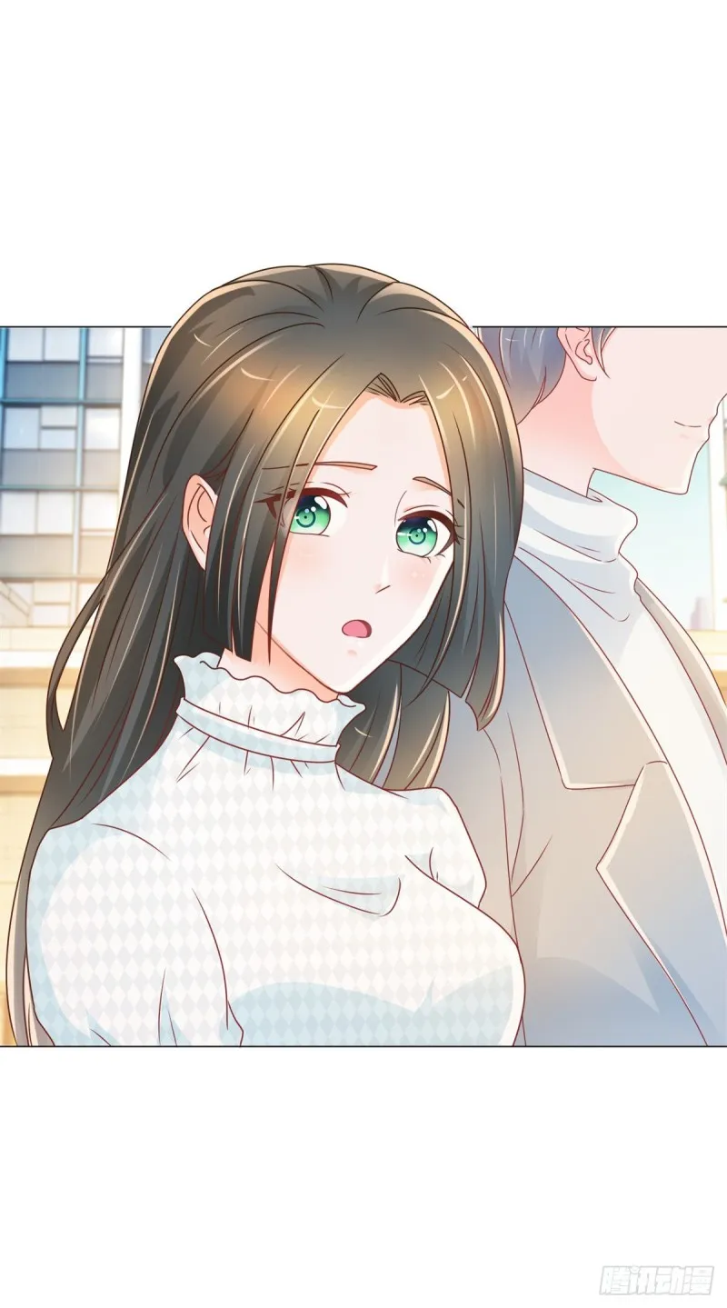 第214话 感觉身体快被掏空了 第11页
