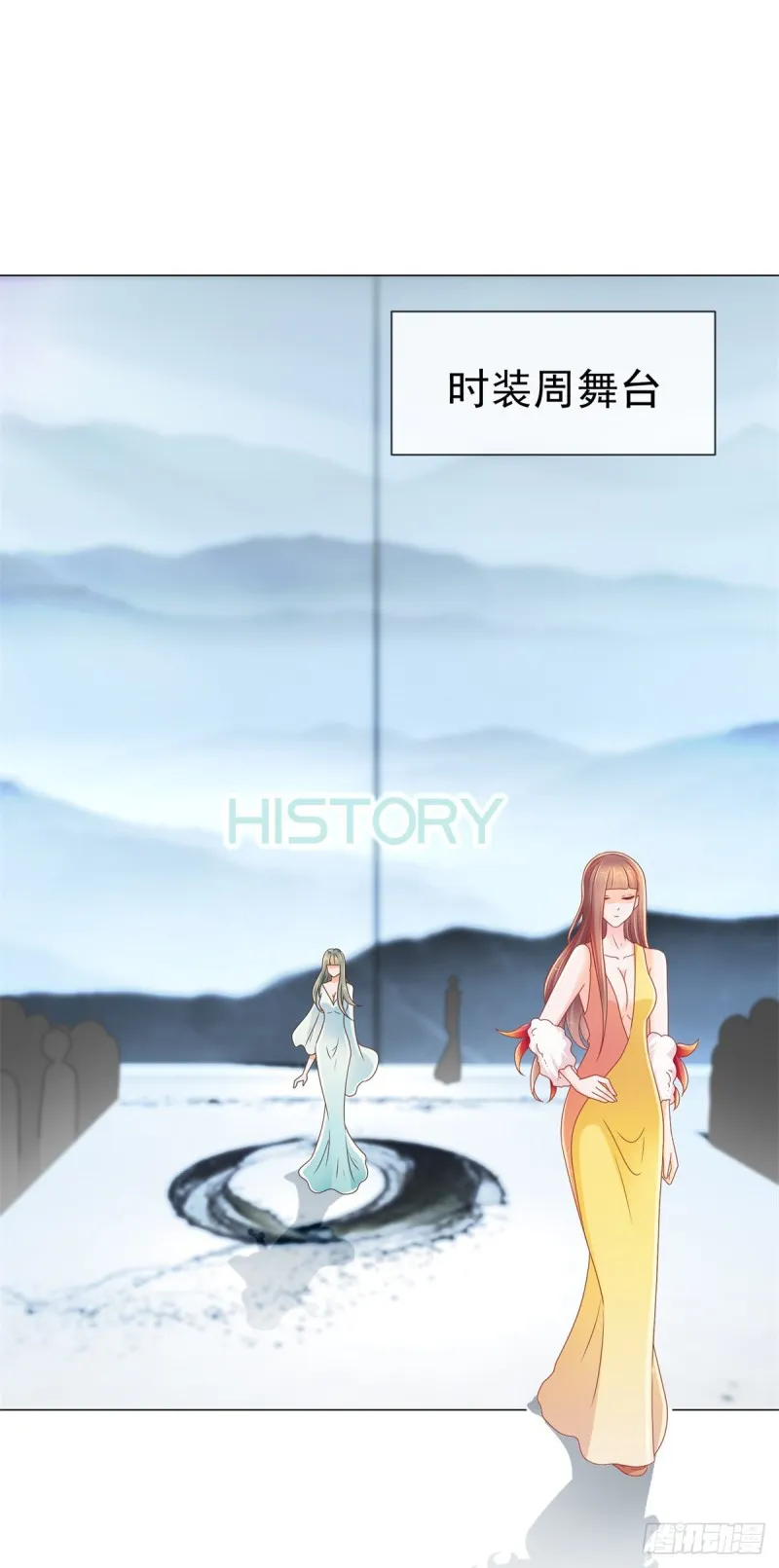 第215话 生命的尾声 第10页