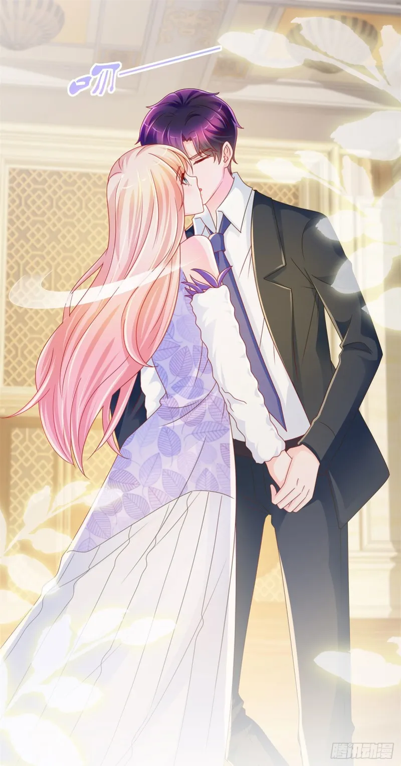 第219话 宁大美女的索吻 第32页