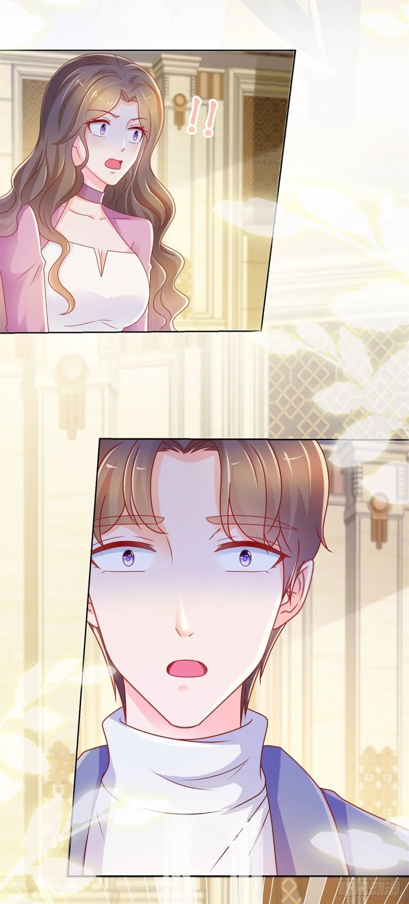第219话 宁大美女的索吻 第33页