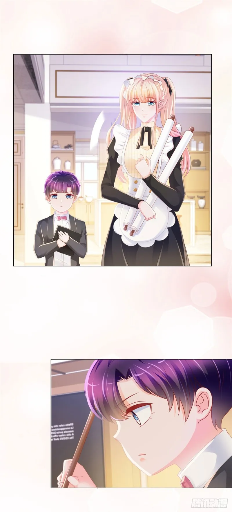第226话 学神附体 第20页