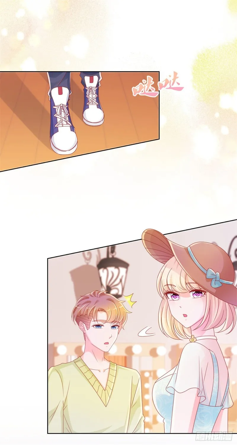 第236话 真的有胸 第9页