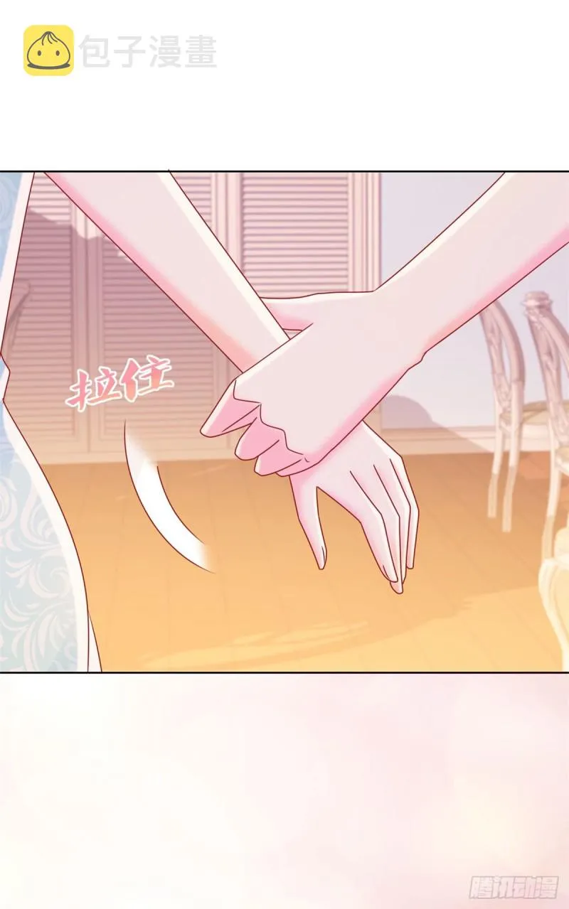 第236话 真的有胸 第19页