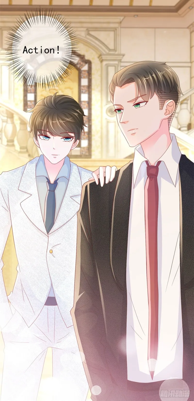 第237话 撩妹技能开启 第24页