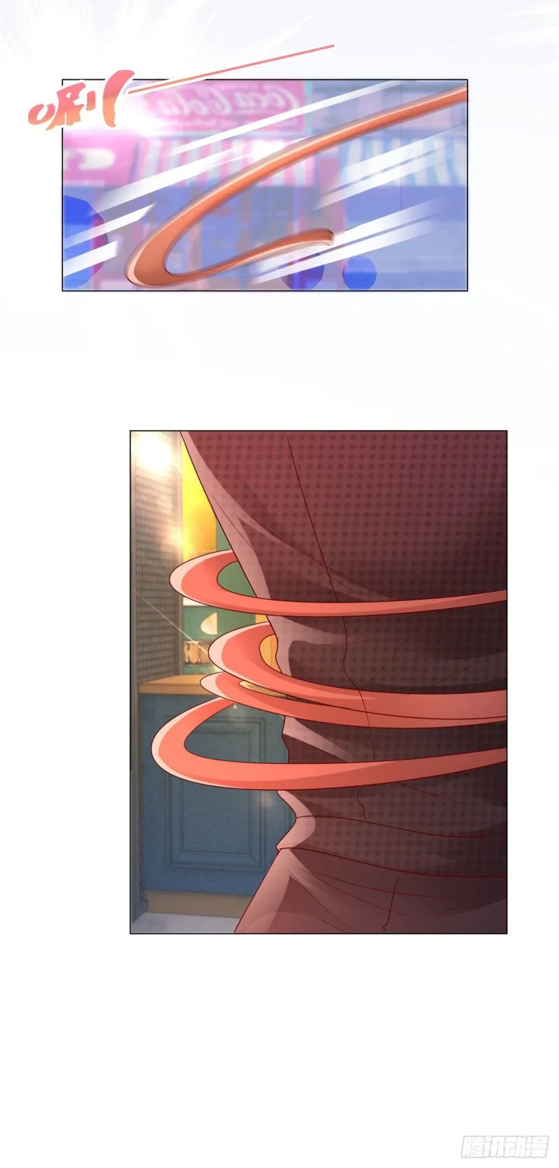 第245话 欲仙欲死 第3页