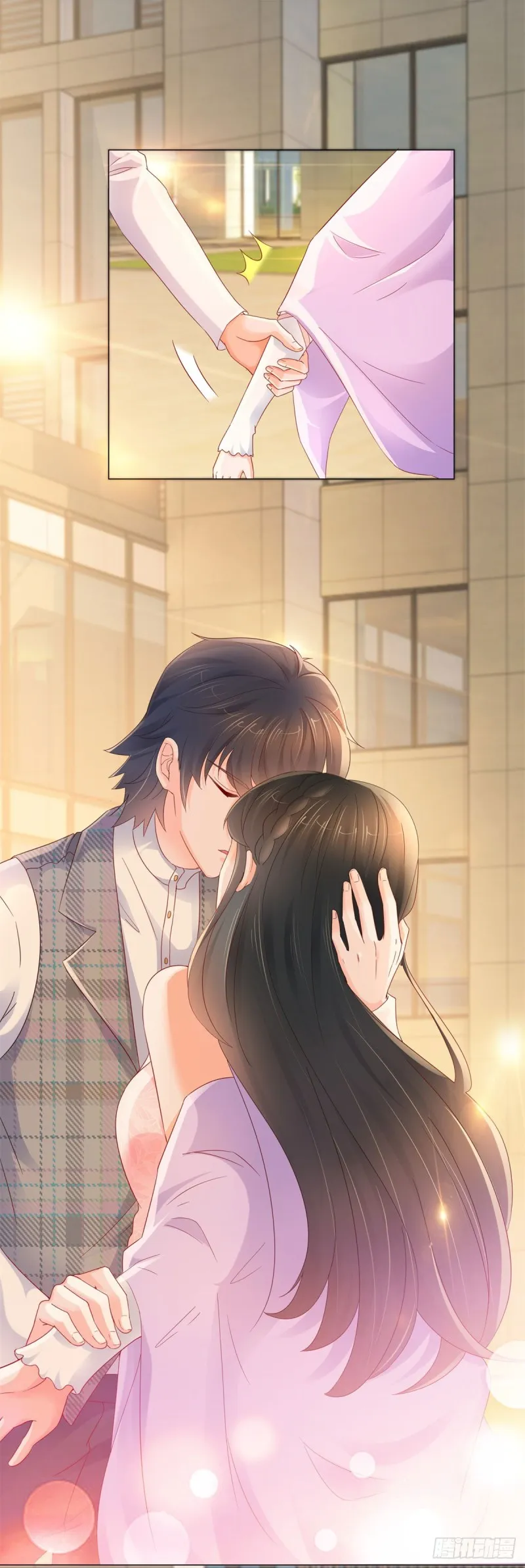 第249话 小宝牌找爹仪 第4页