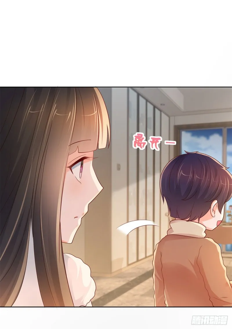 第251话 差点被曝光的秘密 第12页