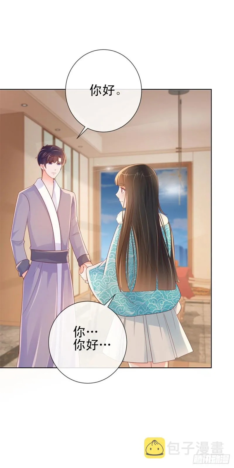 第251话 差点被曝光的秘密 第21页