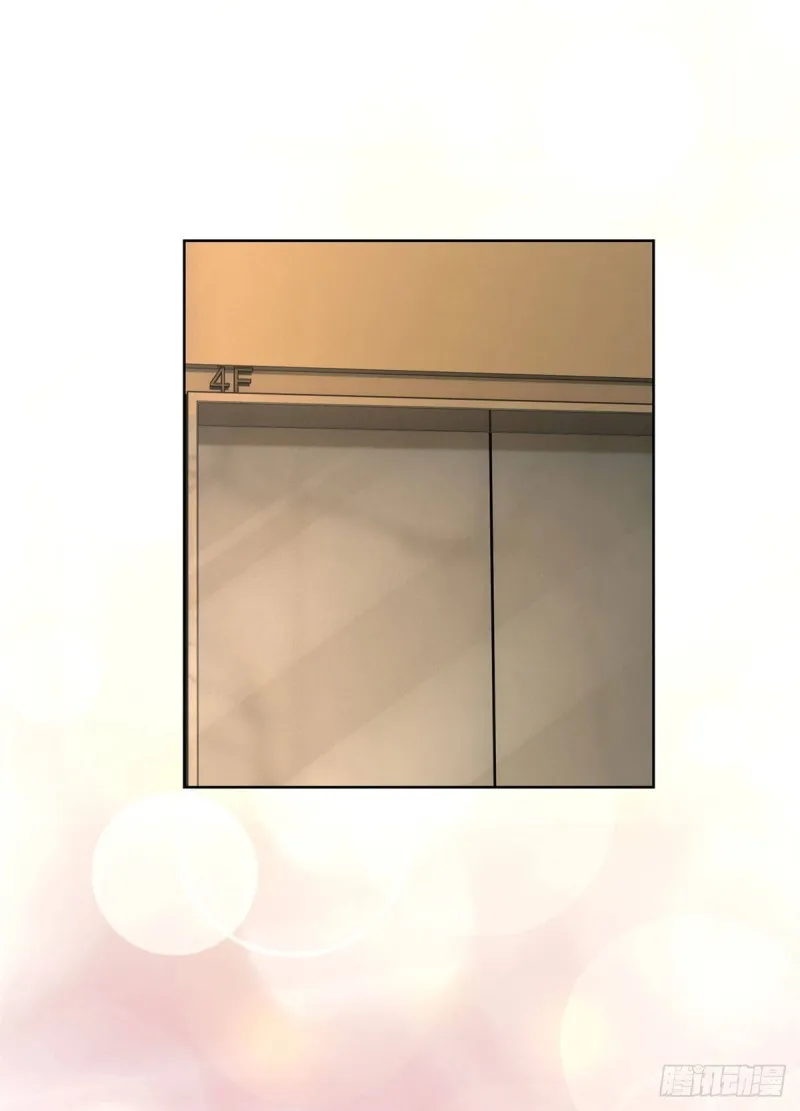 第254话 则灵的幕后老板？ 第9页