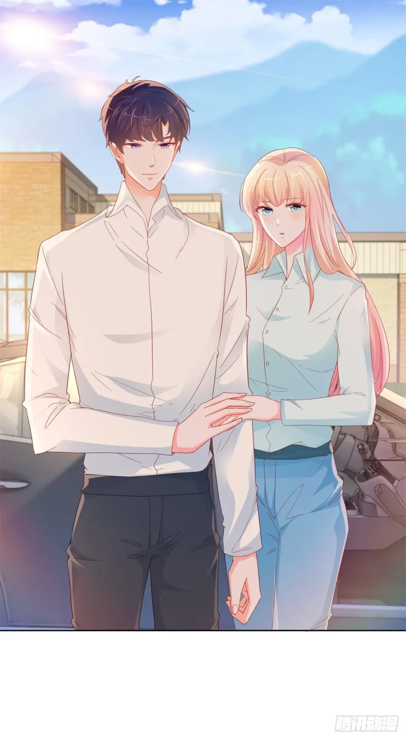 第257话 论虐狗我只服我骁哥 第2页