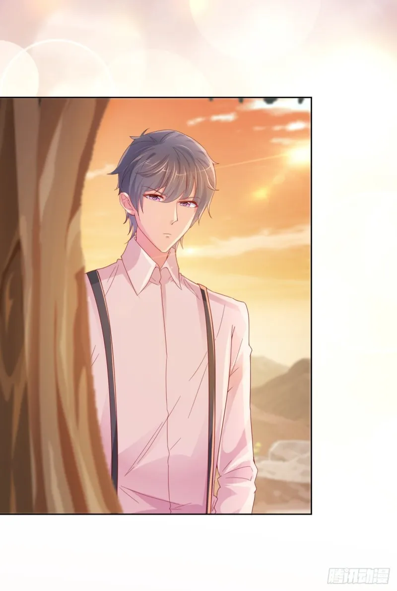 第257话 论虐狗我只服我骁哥 第21页
