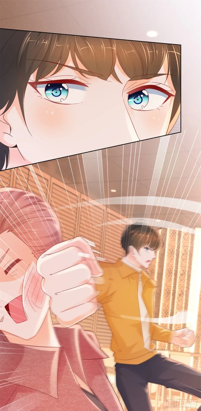 第261话 这妞儿我要了 第14页