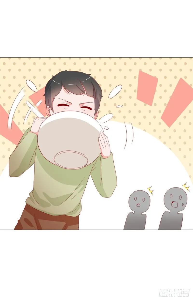 第274话 深夜放毒 第17页
