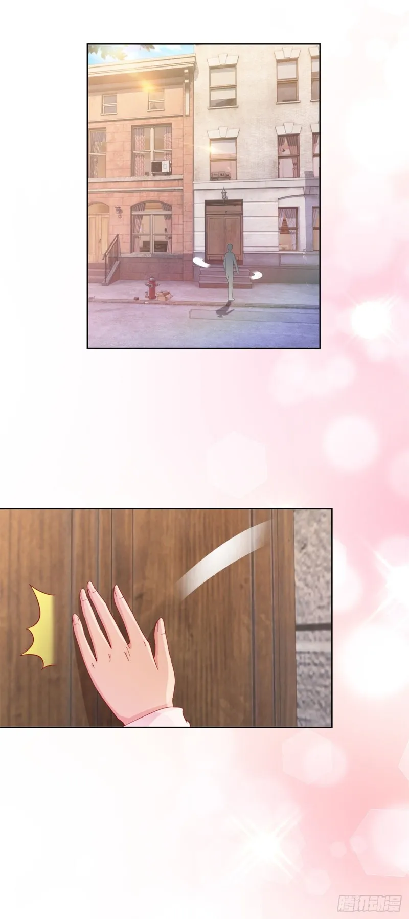 第288话 凶手死在看守所里 第6页
