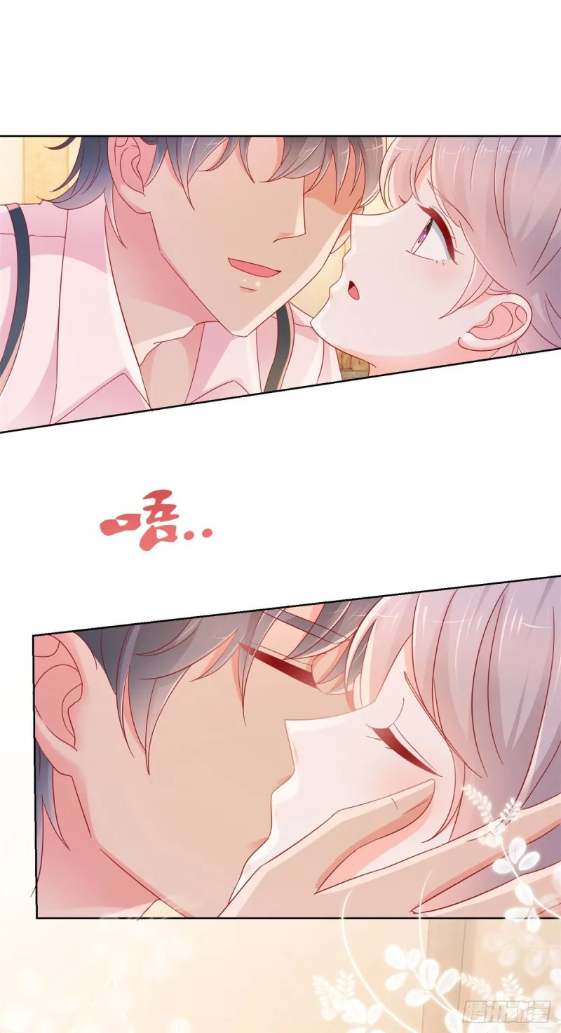 第288话 凶手死在看守所里 第12页