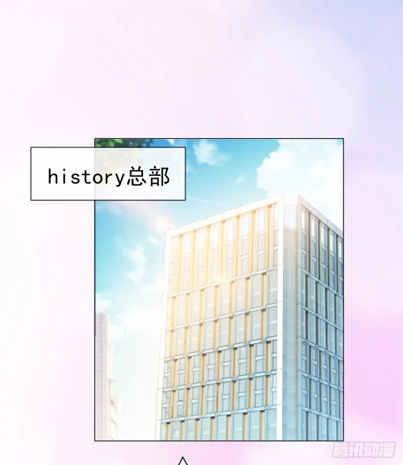 第290话 赌场危机 第14页