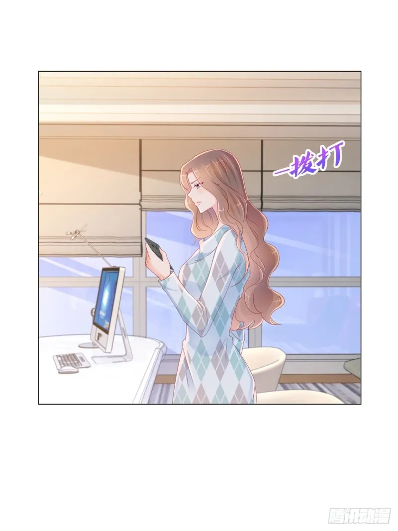 第290话 赌场危机 第19页