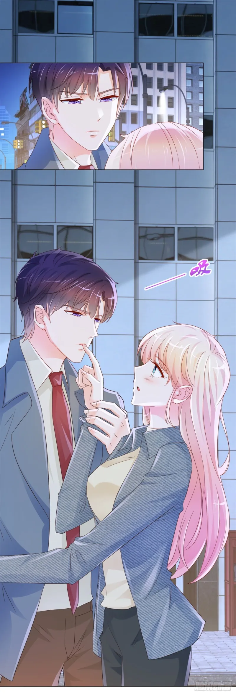 第309话 脱缰的野马 第16页