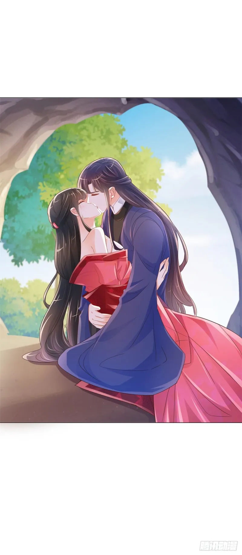 第320话 我主动睡他 第23页
