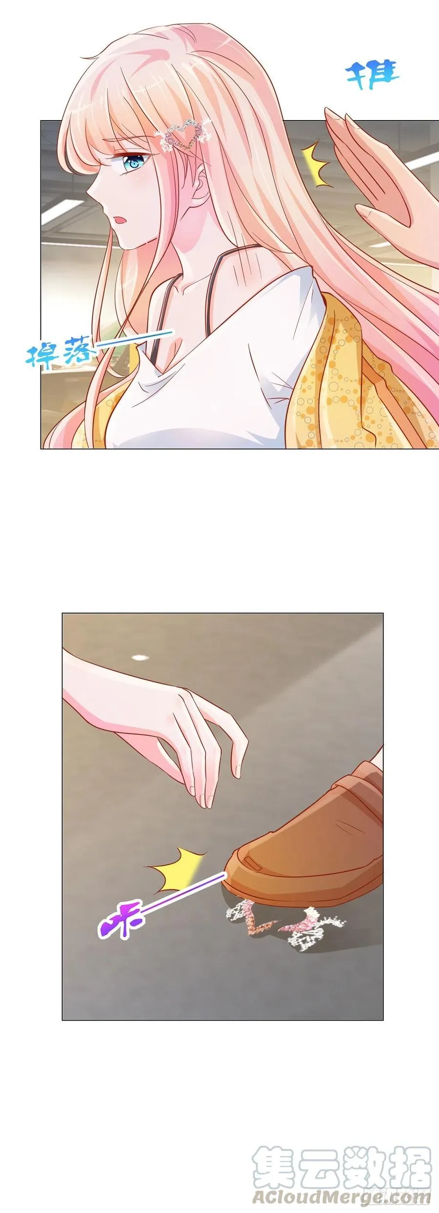 第326话 宁夕被人绑架 第7页