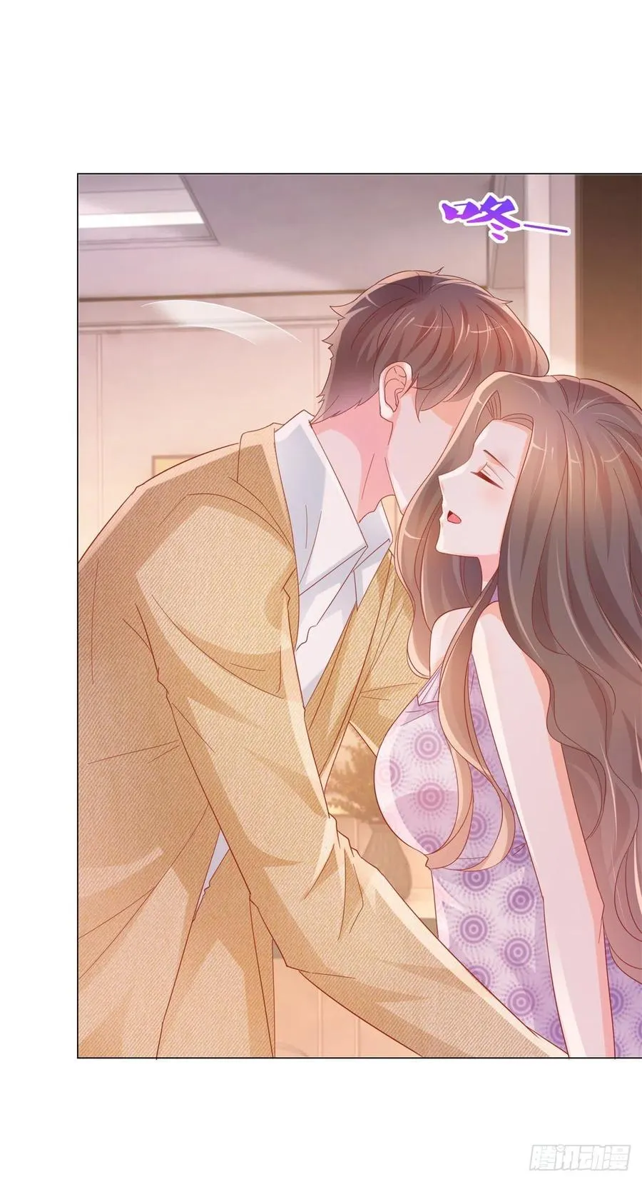 第333话 怎能被那种女人迷惑 第4页