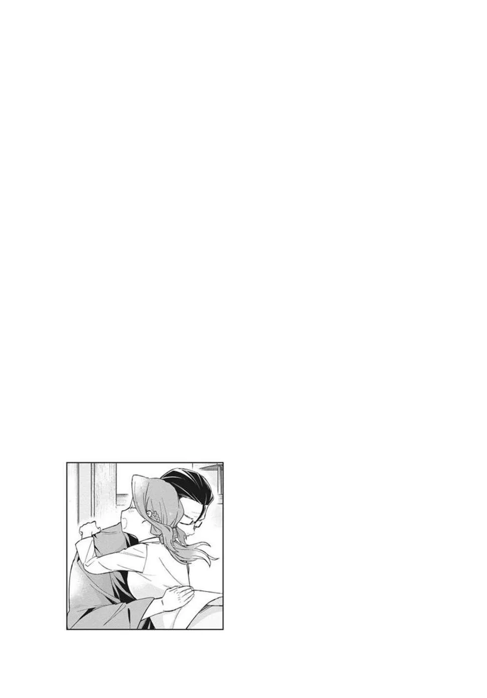 第47话 第26页
