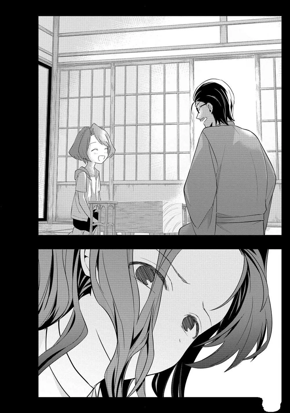 第38话 第13页