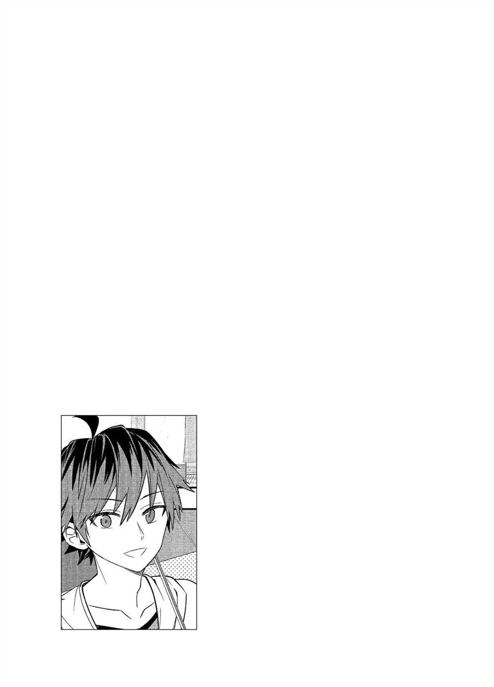 第36话 第25页