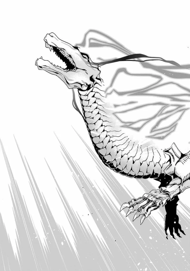 第8话 第17页