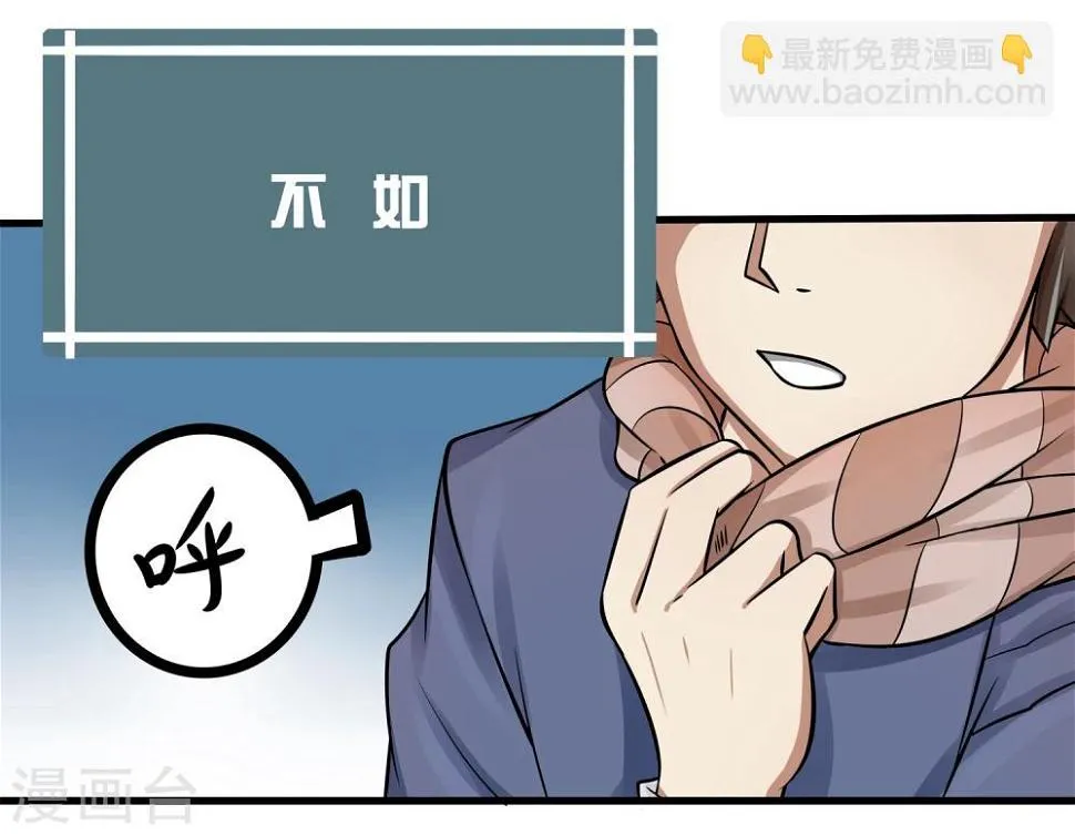 预告 第9页