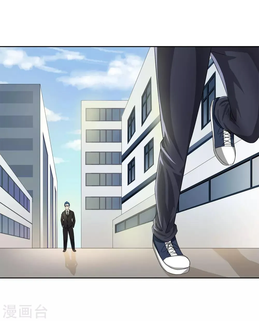 第27话 梦魇 第7页