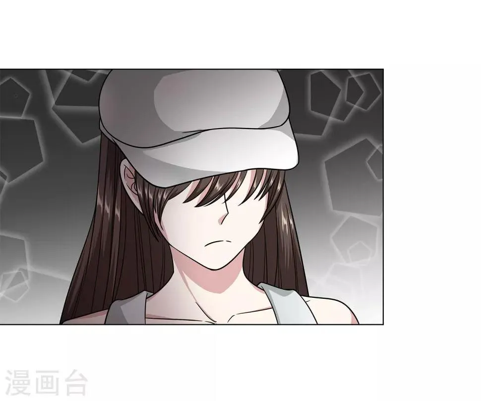 第44话 断了肋骨 第5页