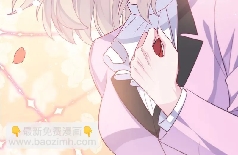 第249话 大结局：带老婆回家 第46页