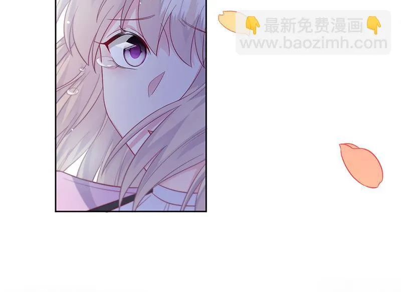 第249话 大结局：带老婆回家 第50页