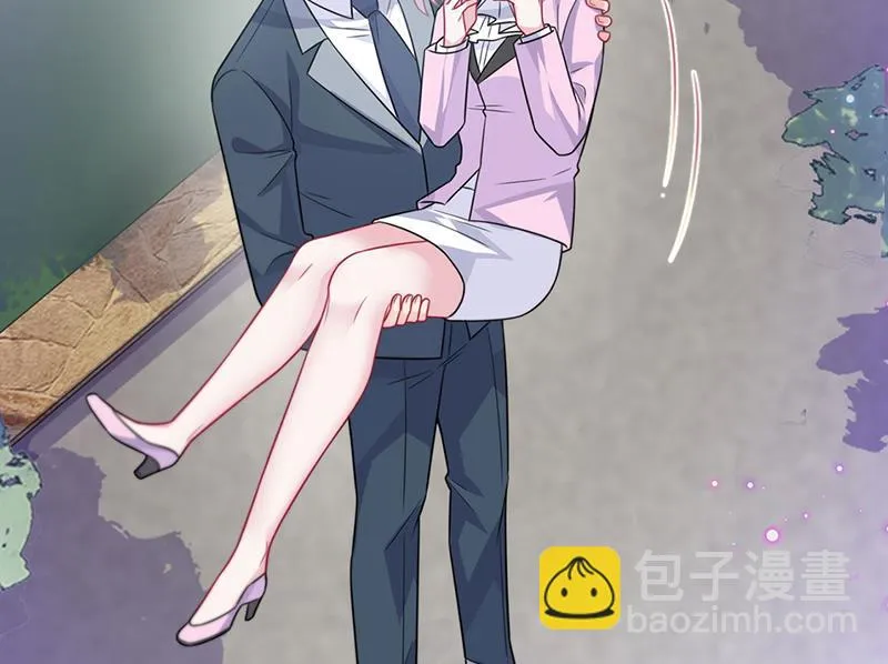 第249话 大结局：带老婆回家 第88页