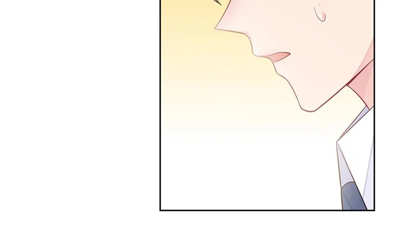 第248话 五年后 第10页