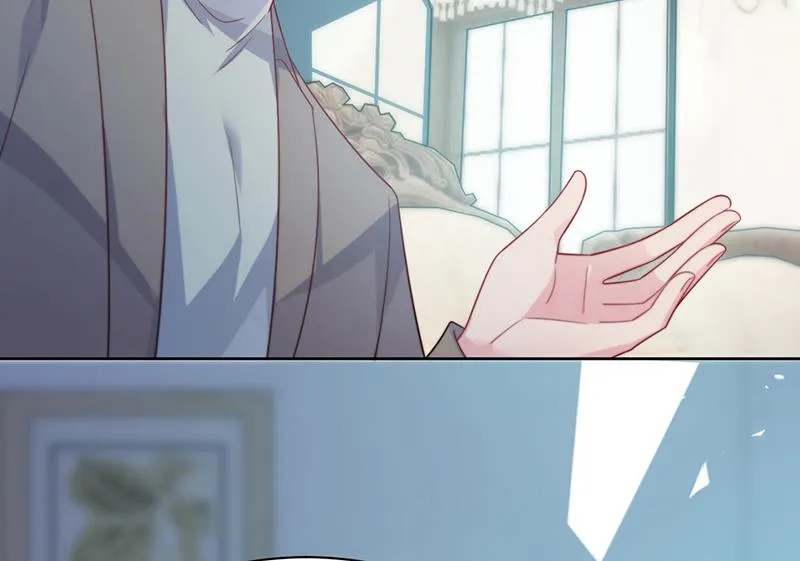 第247话 你愿意等我吗？ 第20页