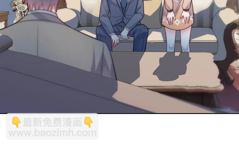 第247话 你愿意等我吗？ 第36页