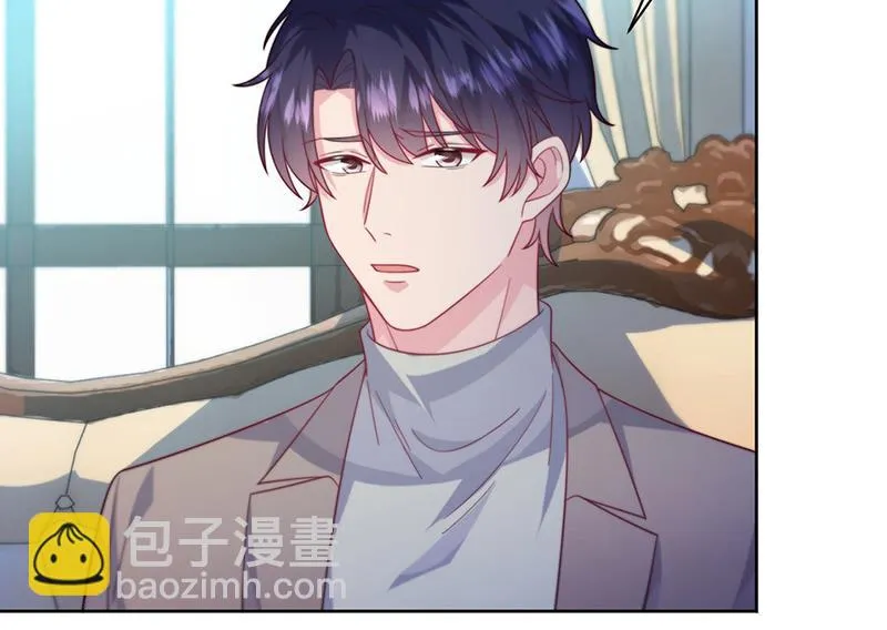 第247话 你愿意等我吗？ 第39页