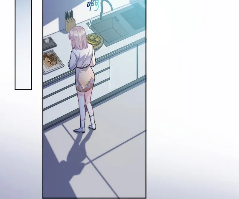第247话 你愿意等我吗？ 第45页