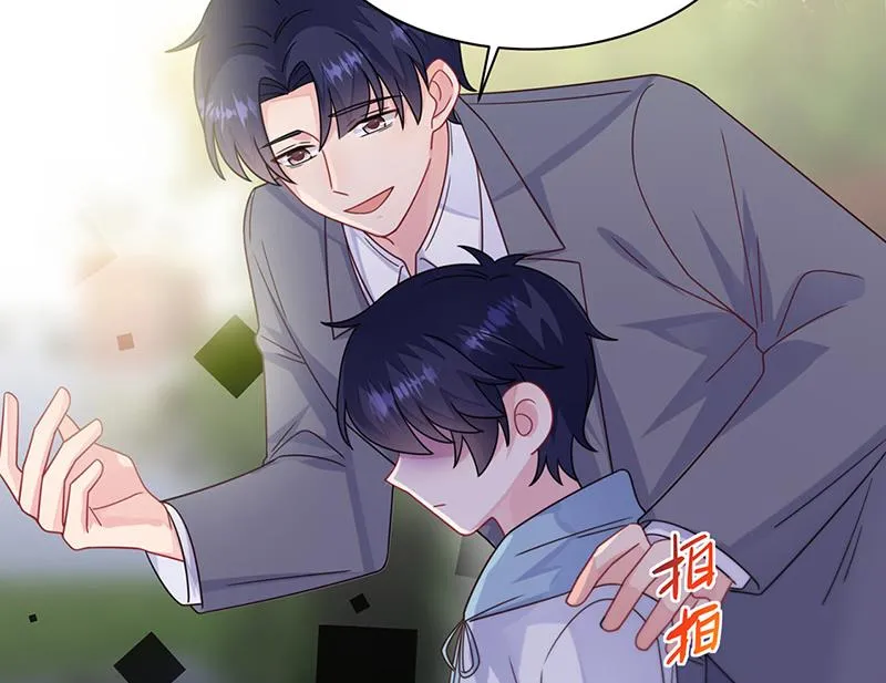 第246话 又将离开 第26页