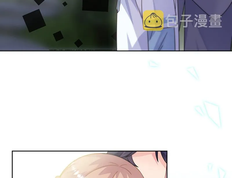 第246话 又将离开 第27页