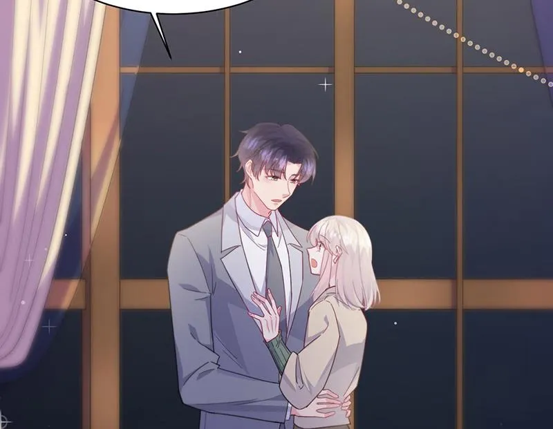 第245话 你是我家的福星 第8页