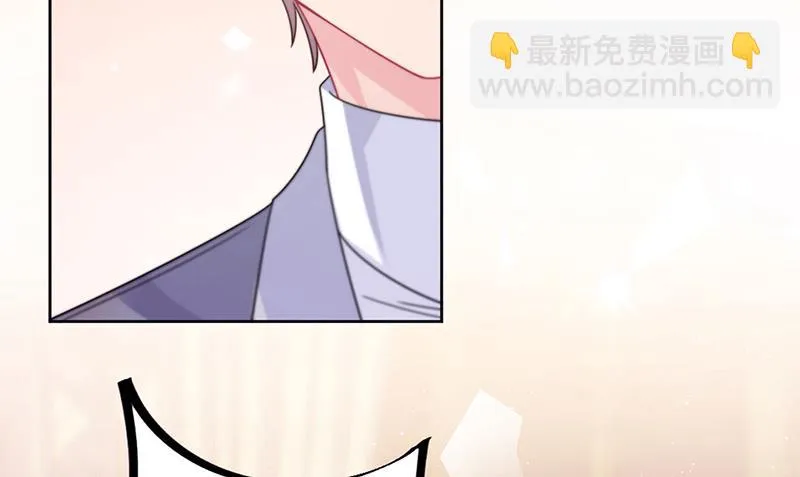 第245话 你是我家的福星 第43页