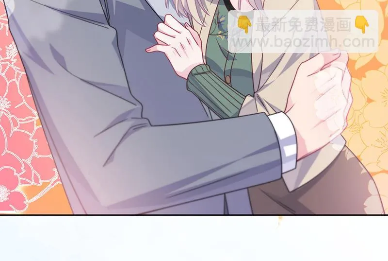 第245话 你是我家的福星 第49页