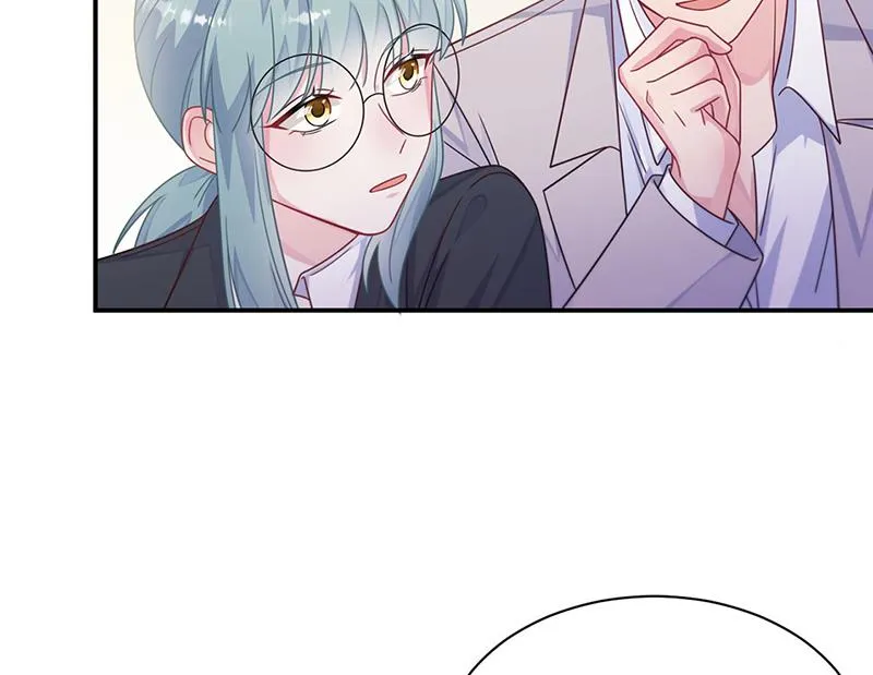 第244话 要个孩子 第8页