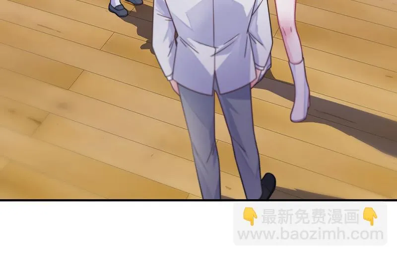 第244话 要个孩子 第12页