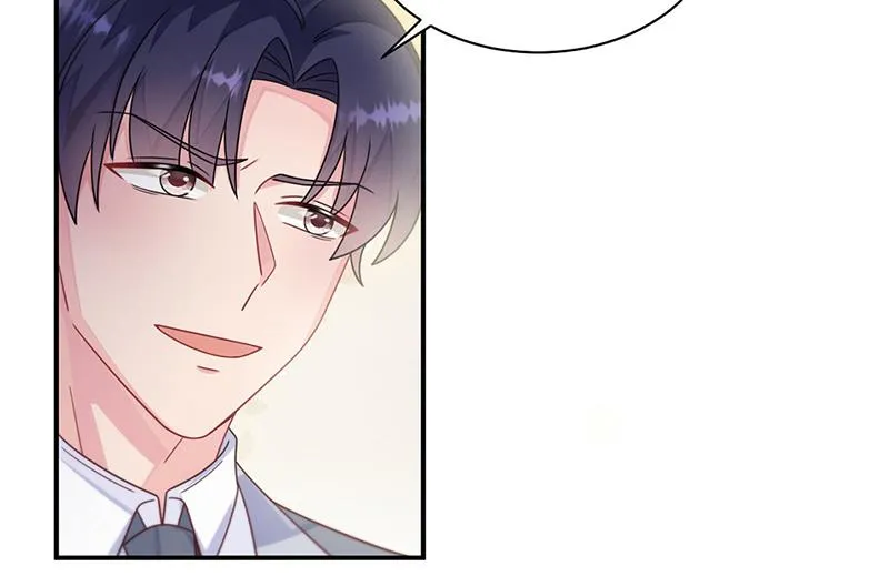 第244话 要个孩子 第20页