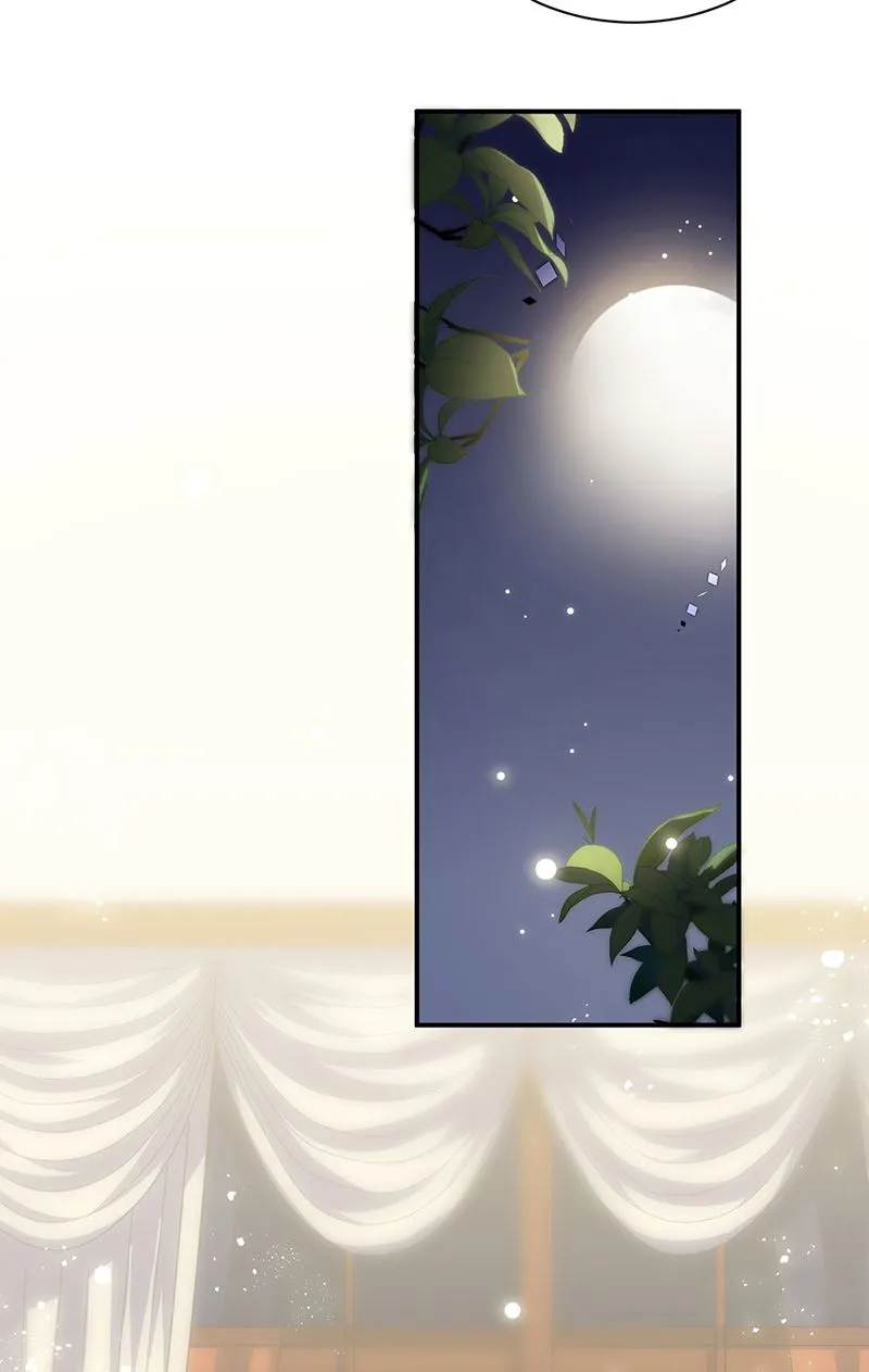 第244话 要个孩子 第30页
