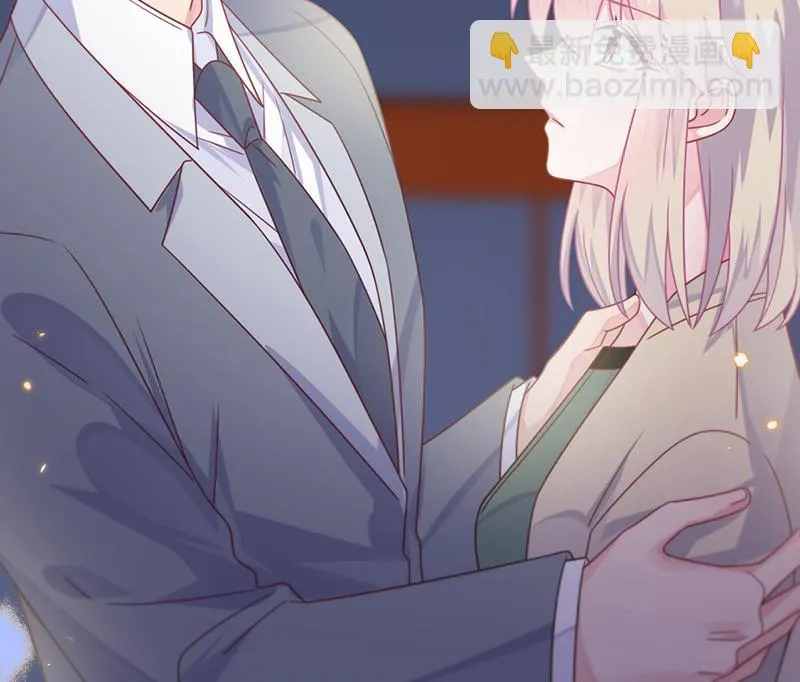 第244话 要个孩子 第50页